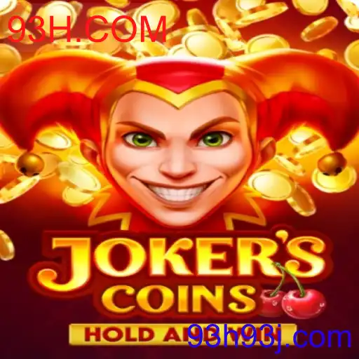 JokersCoins